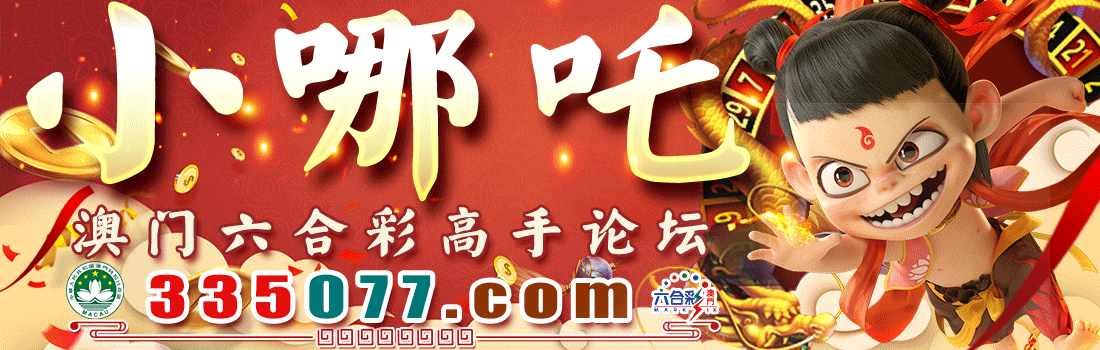 主页图片